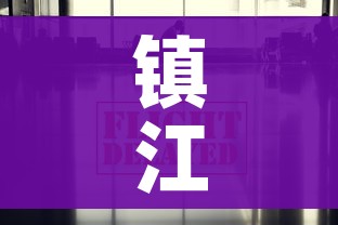 一分钟实测分享“微信群金花房卡在哪里弄”详细房卡怎么购买教程 一分钟实测分享“微信群金花房卡在哪里弄”详细房卡怎么购买教程