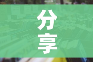 分享实测“微信上怎么斗牛”详细房卡使用教程 分享实测“微信上怎么斗牛”详细房卡使用教程