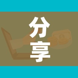 房卡必备教程“微信斗牛链接房卡购买”房卡怎么购买 房卡必备教程“微信斗牛链接房卡购买”房卡怎么购买