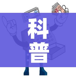给大家讲解“创建炸 金花房间链接教程”轻松获取房卡全渠道 给大家讲解“创建炸 金花房间链接教程”轻松获取房卡全渠道