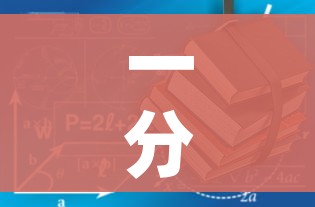 一分钟了解“有没有炸 金花房卡”详细房卡使用教程 一分钟了解“有没有炸 金花房卡”详细房卡使用教程