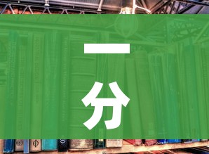 玩家攻略“微信金花房卡哪里买”购买房卡介绍 玩家攻略“微信金花房卡哪里买”购买房卡介绍