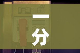 一分钟介绍使用“微信群牛牛房卡在哪买”房卡详细充值 一分钟介绍使用“微信群牛牛房卡在哪买”房卡详细充值