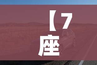 一分钟介绍使用“微信群牛牛房卡在哪买”房卡详细充值 一分钟介绍使用“微信群牛牛房卡在哪买”房卡详细充值