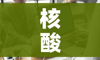 给大家讲解“创建炸 金花房间链接教程”轻松获取房卡全渠道 给大家讲解“创建炸 金花房间链接教程”轻松获取房卡全渠道