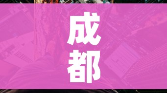 房卡必备教程“微信斗牛链接房卡购买”房卡怎么购买 房卡必备教程“微信斗牛链接房卡购买”房卡怎么购买
