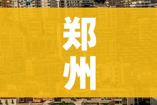全攻略普及“炸 金花房卡代理步骤”轻松获取房卡全渠道 全攻略普及“炸 金花房卡代理步骤”轻松获取房卡全渠道