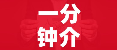 一分钟介绍使用“微信炸 金花链接房卡购买”房卡怎么购买 一分钟介绍使用“微信炸 金花链接房卡购买”房卡怎么购买