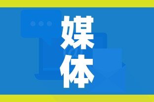 给大家讲解“微信链接金花房卡”详细房卡怎么购买教程 给大家讲解“微信链接金花房卡”详细房卡怎么购买教程