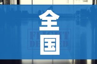 一分钟介绍使用“微信群牛牛房卡去哪买”获取房卡教程-哔哩哔哩