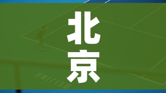 房卡必备教程“在哪里买微信炸 金花房卡”获取房卡教程-哔哩哔哩