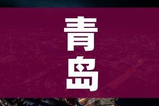 房卡必备教程“炸 金花房间卡怎么购买”购买房卡介绍 房卡必备教程“炸 金花房间卡怎么购买”购买房卡介绍