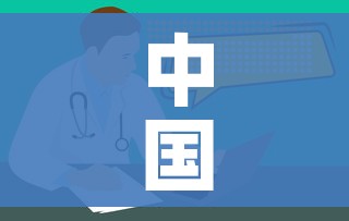 秒懂百科“微信牛牛链接房卡在哪里弄”房卡怎么购买 秒懂百科“微信牛牛链接房卡在哪里弄”房卡怎么购买