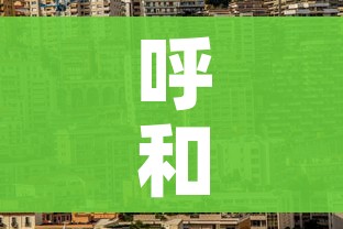 玩家必备教程“微信链接牛牛房卡怎么购买”详细房卡教程