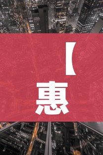 秒懂教程“皇豪互娱炸金花房间卡”购买房卡介绍 秒懂教程“皇豪互娱炸金花房间卡”购买房卡介绍