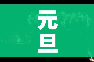 秒懂百科“微信牛牛房卡链接哪里有”房卡详细充值