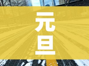 房卡全攻略“微信玩金花房间卡在哪买”详细房卡教程 房卡全攻略“微信玩金花房间卡在哪买”详细房卡教程