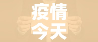 一分钟介绍使用“微信群牛牛房卡如何充值”房卡怎么购买 一分钟介绍使用“微信群牛牛房卡如何充值”房卡怎么购买