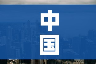 秒懂百科“微信牛牛链接房卡在哪里弄”房卡怎么购买 秒懂百科“微信牛牛链接房卡在哪里弄”房卡怎么购买