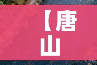 全攻略普及“随意玩大厅怎么买房卡”房卡使用教程 全攻略普及“随意玩大厅怎么买房卡”房卡使用教程
