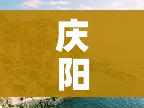 全攻略普及“微信炸 金花房卡充值购买”详细房卡怎么购买教程 全攻略普及“微信炸 金花房卡充值购买”详细房卡怎么购买教程