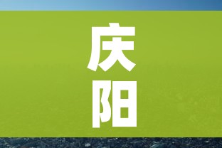 一分钟了解“微信牛牛房卡招代理”房卡详细充值 一分钟了解“微信牛牛房卡招代理”房卡详细充值