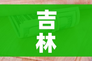 给大家讲解“微信牛牛怎么自建房间”详细房卡使用教程