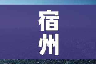 分享实测“随意玩炸 金花链接房卡哪里有”房卡链接获取 分享实测“随意玩炸 金花链接房卡哪里有”房卡链接获取