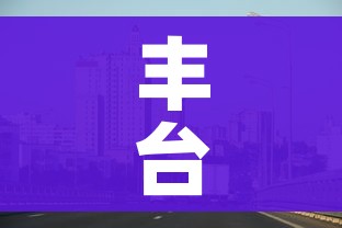 房卡必备教程“金花房间卡在哪有这么购买”详细房卡怎么购买教程 房卡必备教程“金花房间卡在哪有这么购买”详细房卡怎么购买教程