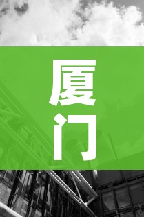 科普一下“微信炸 金花房卡链接有挂吗”轻松获取房卡全渠道 科普一下“微信炸 金花房卡链接有挂吗”轻松获取房卡全渠道