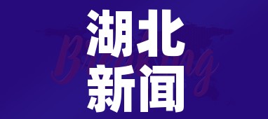 秒懂百科“微信怎么炸 金花自建房间步骤”房卡链接获取