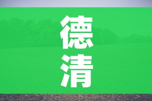 房卡必备教程“微信链接炸金花房卡怎么买”链接房卡在哪里获取 房卡必备教程“微信链接炸金花房卡怎么买”链接房卡在哪里获取