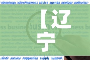 科普一下“微信斗牛平台链接房卡”购买房卡介绍 科普一下“微信斗牛平台链接房卡”购买房卡介绍