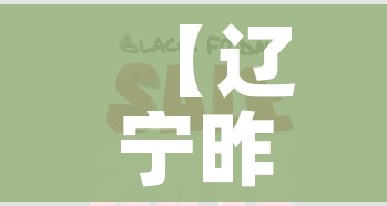 全攻略普及“微信牛牛链接房卡哪里买的”详细房卡使用教程 全攻略普及“微信牛牛链接房卡哪里买的”详细房卡使用教程