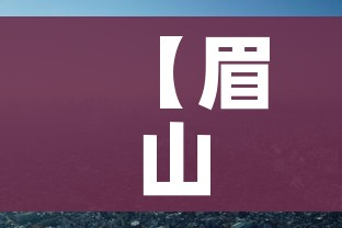 给大家讲解“微信牛牛怎么自建房间”详细房卡使用教程