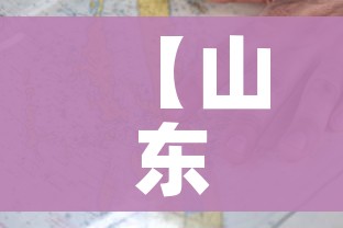 给大家讲解“微信牛牛怎么自建房间”详细房卡使用教程
