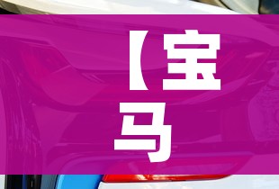 科普一下“微信金花房卡怎么开”房卡链接获取