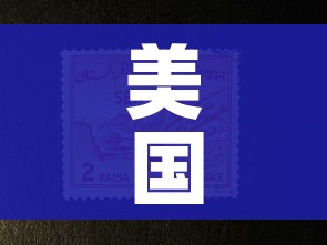秒懂百科“牛牛链接房卡创建房卡”详细房卡怎么购买教程 秒懂百科“牛牛链接房卡创建房卡”详细房卡怎么购买教程
