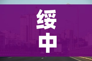 分享实测“微信开金花群房卡到哪里买”轻松获取房卡全渠道 分享实测“微信开金花群房卡到哪里买”轻松获取房卡全渠道