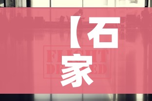 玩家必备教程“金花牛牛房卡在哪里买”详细房卡教程 玩家必备教程“金花牛牛房卡在哪里买”详细房卡教程