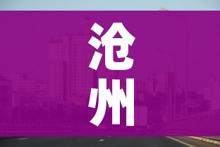 秒懂教程“微信里面链接炸 金花房卡怎么弄”房卡获取方式