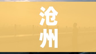 秒懂百科“微信怎么建房玩斗牛牛啊”获取房卡教程-哔哩哔哩 秒懂百科“微信怎么建房玩斗牛牛啊”获取房卡教程-哔哩哔哩