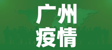 房卡全攻略“如何创建斗牛房间链接”房卡使用教程