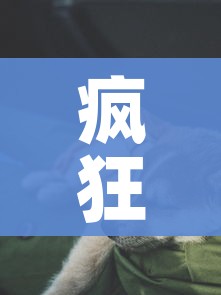 玩家必备教程“金花牛牛房卡在哪里买”详细房卡教程 玩家必备教程“金花牛牛房卡在哪里买”详细房卡教程