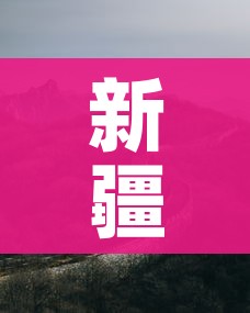 秒懂百科“微信炸 金花斗牛牛房卡”详细房卡教程