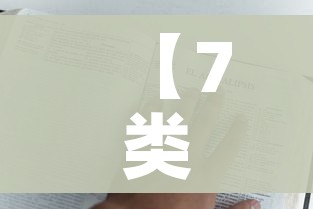 房卡必备教程“购买斗牛房卡联系方式”链接房卡在哪里获取 房卡必备教程“购买斗牛房卡联系方式”链接房卡在哪里获取