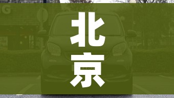 秒懂教程“微信链接牛牛房卡在哪里买”详细房卡教程