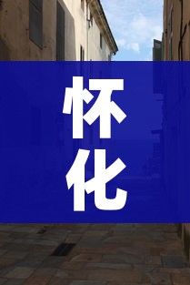 房卡必备教程“微信群链接牛牛买房卡-”房卡怎么购买