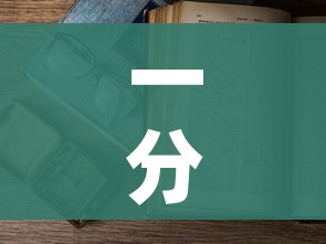 分享实测“微信怎么建房玩斗牛牛啊”详细房卡使用教程 分享实测“微信怎么建房玩斗牛牛啊”详细房卡使用教程