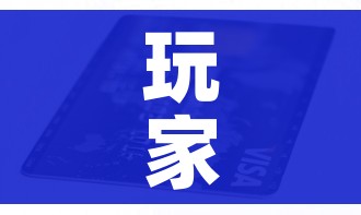 玩家攻略“有没有炸 金花房卡多少钱一张”详细房卡使用教程 玩家攻略“有没有炸 金花房卡多少钱一张”详细房卡使用教程
